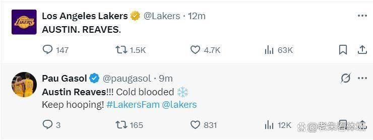 Kaiyun Sports-开云体育-关于明尼苏达森林狼迎法国杯关键赛，关键时刻远射贴柱，球迷炸锅，数据趋势出现新变化的信息